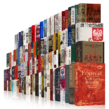 ʮ�����؈D�е�����ʷ