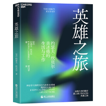 Ӣ��֮�ã��sɪ�򡤿�ؐ���H�����������c����