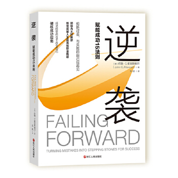 ���u(�x�ܳɹ�15���t)