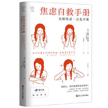 �Đ��x���������]�Ծ��փԣ��˷����]һ�cҲ���y���������N���������Y�����ߵ��{�䡷�����ذ������u��һ���������p�ɿ˷����]��