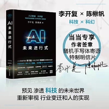 AIδ���M(j��n)��ʽ ���_��(f��)�鱷��������ǡ��������������������������_�ف����{���������_(d��)���W��ؐ���ء����յȏ������]����