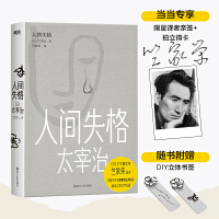  ���gʧ���üҘs�g����(d��ng)��(d��ng)�����g���H��+̫���������ÿ���֪�����g���üҘs��(qu��n)���g����������x̫�����ČW(xu��)���ģ�