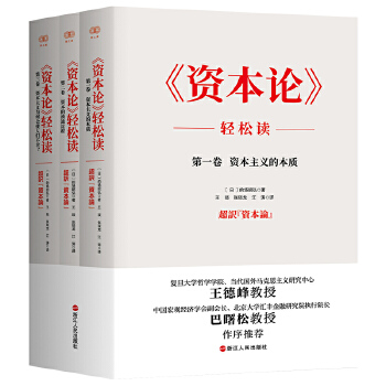  ���Y��Փ���p���x ���·������������]�����H�R��˼���x�о���(hu��)��݋����