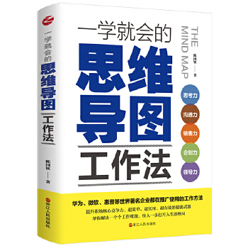  һ�W�͕���˼�S���D������