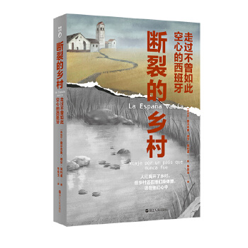 ���ѵ��l(xi��ng)�壺���^������˿��ĵ�������