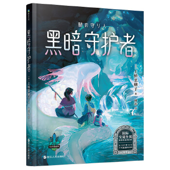  ���o(h��)��ϵ��2���ڰ����o(h��)��