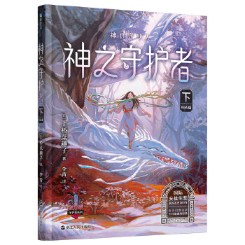  ���o(h��)��ϵ��5����֮���o(h��)�ߡ��£��wȥƪ��