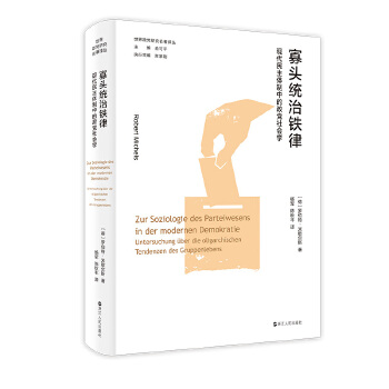 ���^�y(t��ng)���F�ɣ������w���е����h���(hu��)�W(xu��)