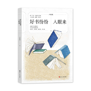 �Õ��������ہ�(l��i)