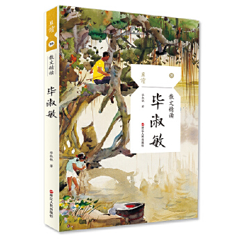 ɢ�ľ��x��������