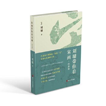  ��ܭ���㿴�ή���ɽˮ��