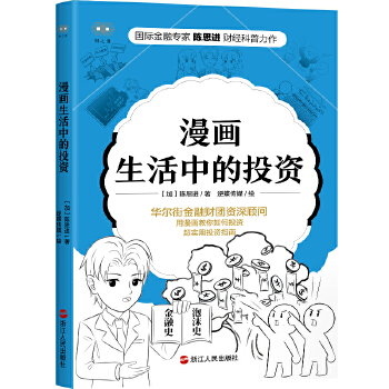  ���������е�Ͷ�Y