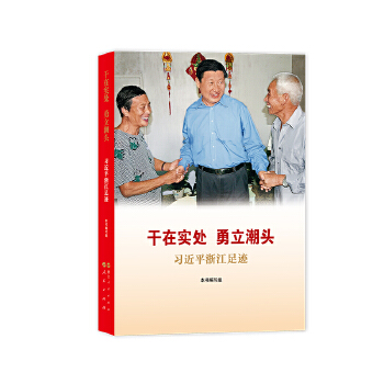 ���ڌ�(sh��)̎ �������^������(x��)��ƽ�㽭���E