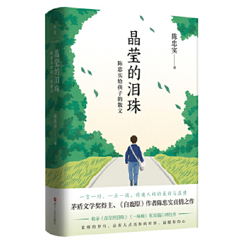  �����ЌW(xu��)��ɢ���x����ȫ�ă�(c��)