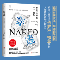 �Đ��x��������͸����׃�����ʮ������