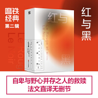  �t�c�ڣ�ĥ�F��(j��ng)���2݋/�Ա��cҰ�Ĳ���֮�˵ľ��H�����B��ì�ܺͿ����������҂������ì�ܺͿ�����