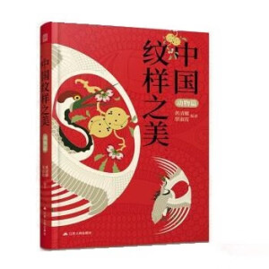 �Ї��y��֮��