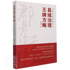 �h���������Ʒ��ԣ���ή��ÿhί��ӛ