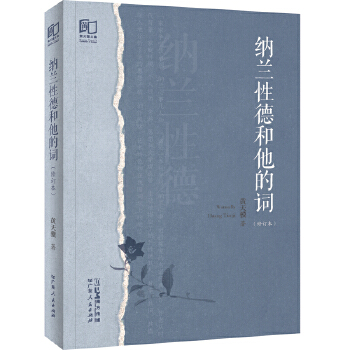 �{�m�Եº������~����ӆ����