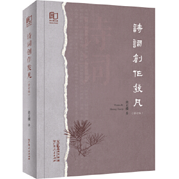 Ԋ�~��(chu��ng)���l(f��)������ӆ�棩