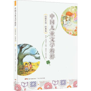 �Ї���ͯ�ČW(xu��)����