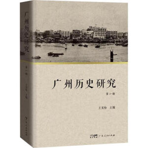 �V�ݚvʷ�о�