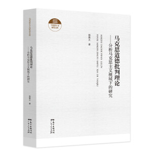 �Ї����a(ch��n)�h�I(l��ng)��(d��o)���Ї��F(xi��n)�����g(sh��)˼�S��ʽ�����M(j��n)�о�