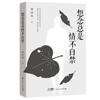 ������鲻�Խ�