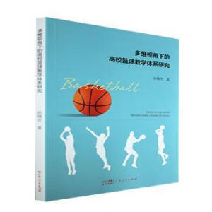 ��Sҕ���µĸ����@��̌W(xu��)�wϵ�о�