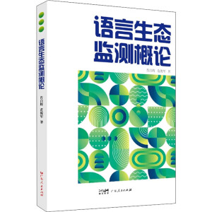 �Z�����B(t��i)�O(ji��n)�y(c��)��Փ