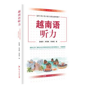 Խ���Z(y��) (t��ng)��