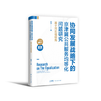  �f(xi��)ͬ�l(f��)չ��(zh��n)���µľ��򼽹�������(w��)���Ȼ����}�о��������ںӱ�ʡҕ��