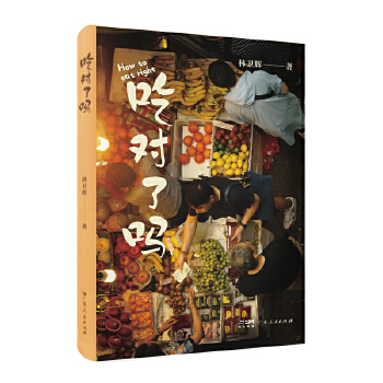 �Ԍ�(du��)�ˆ�