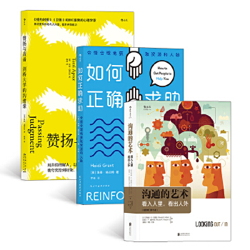 ٝ�P(y��ng)�c؟(z��)�䣺�����W(xu��)�Ĝ�ͨ�n