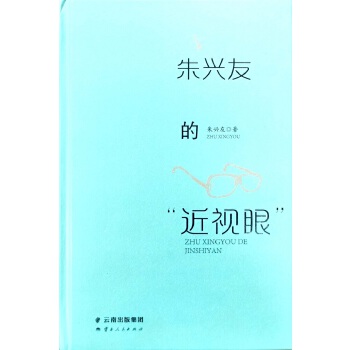  ���d�ѵġ���ҕ�ۡ�