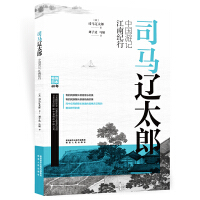 ˾�R�|̫���Ї�(gu��)��ӛ