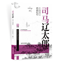 ˾�R�|̫���Ї���ӛ