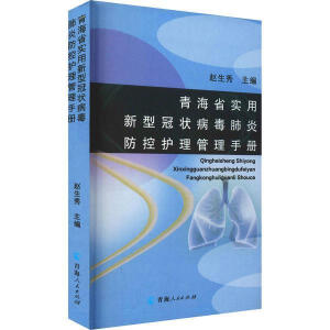 �ຣʡ��(sh��)�����͹ڠ�����׷����o(h��)�������փ�(c��)