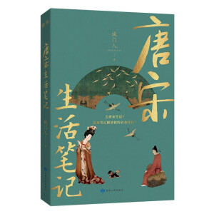 ��ɳ����