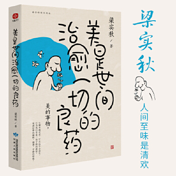 ����(sh��)�ﾫ�xɢ�ļ����������̣��Һܺ�+���gһ�����M�d����+�������g����һ�е���ˎ�����bȫ3��(c��)��