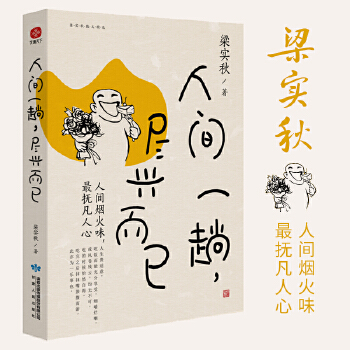 ���gһ�����M�d�����������g����һ�е���ˎ������(sh��)��2021ȫ��ɢ���x������ҕ����(f��)�o(j��)�����]��������������������������w�ւ�����]����