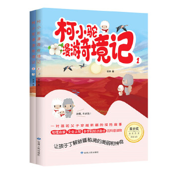  ��С������澳ӛ��ȫ����(c��)��