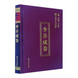 �]�όW(xu��)���Ĵ�