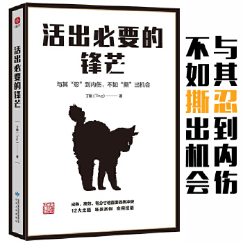 �����Ҫ���hâ