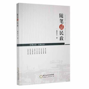 �S�PԒ����