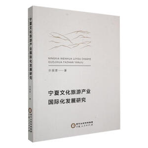 �����Ļ����ήa(ch��n)�I(y��)���H�l(f��)չ�о�