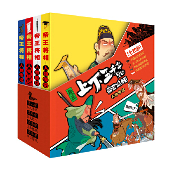  ����(hu��)������ǧ����ĵ�������ȫ��20��(c��)����(hu��)�挑(xi��)�o��ͯ���Ї�(gu��)�vʷ�L�������xʷӛ����(sh��)С�W(xu��)�����������꼉(j��)�n����x������ǧ������