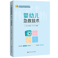 ���׃����ȼ��g(sh��)���¾�21���o(j��)�ߵ��I(y��)������Ʒ�̲ġ����׃���������(w��)�c����ϵ�У�