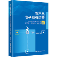 �r(n��ng)�a(ch��n)Ʒ����̄�(w��)�\�I���������l(xi��ng)�����d����˼�S���¼��g(sh��)���¸��