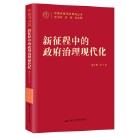 �������е����������F(xi��n)�������Ї�ʽ�F(xi��n)�����о�������